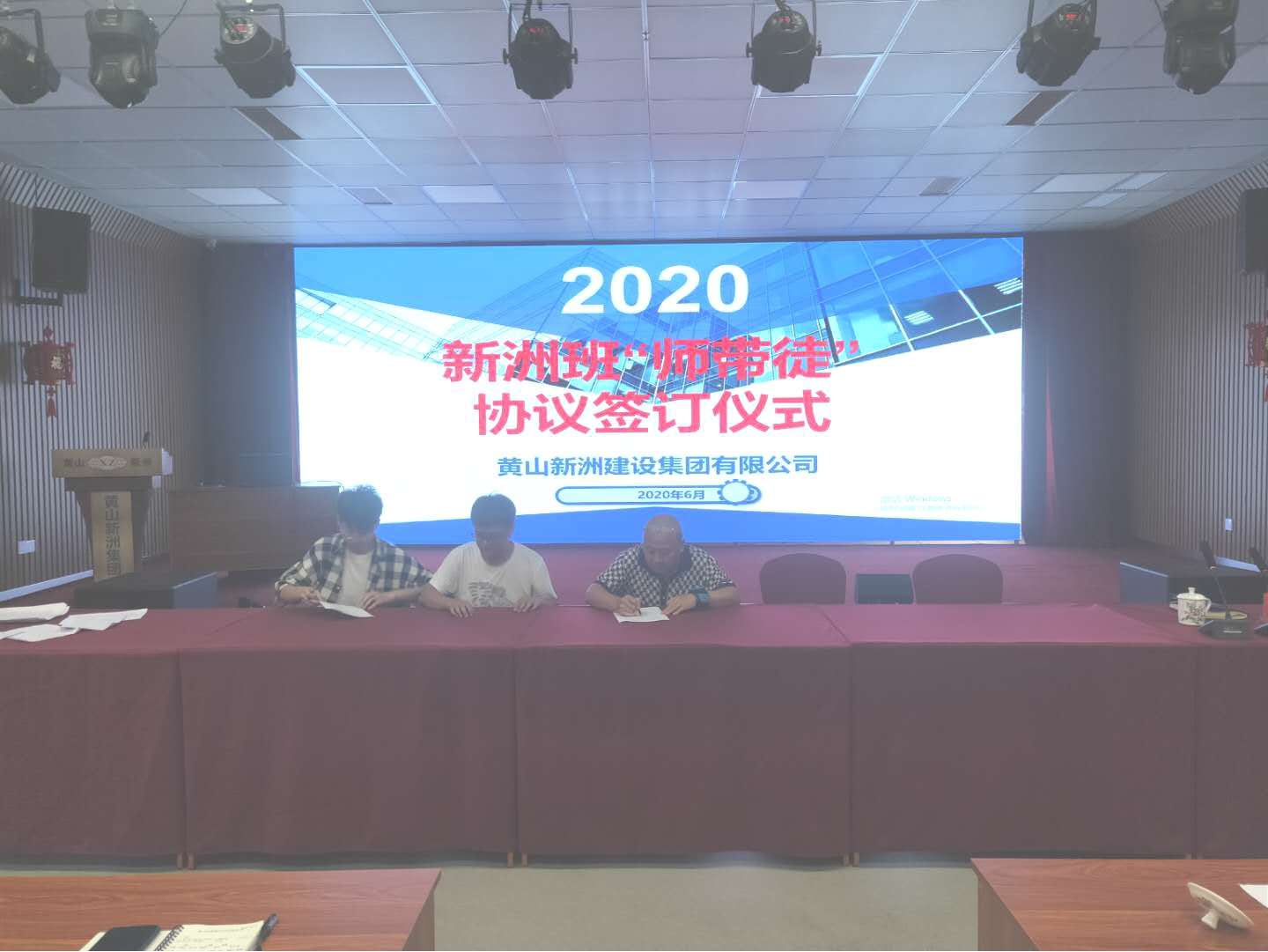彩神(Vll)股份有限公司 - 追求健康一起成长
