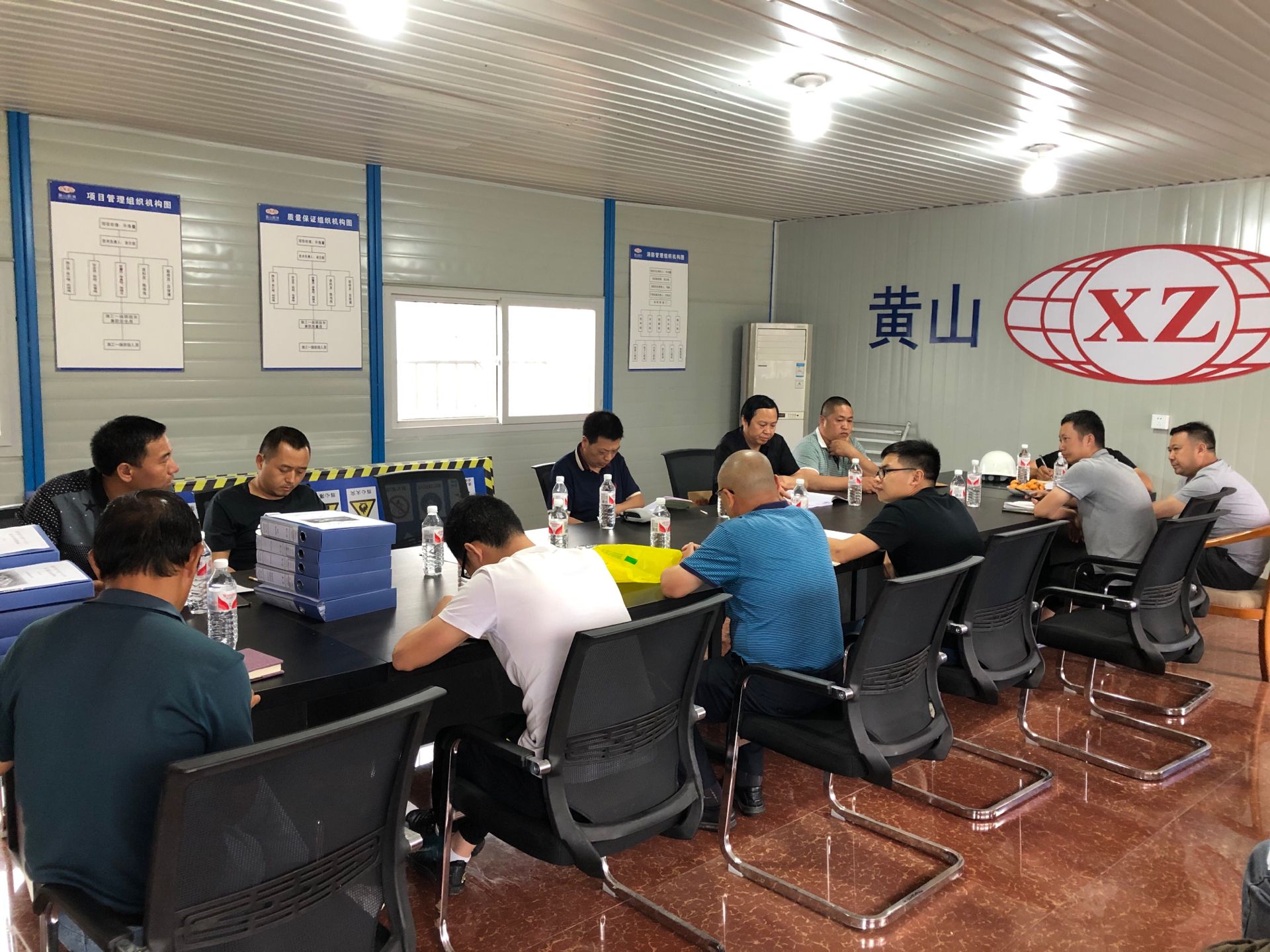 彩神(Vll)股份有限公司 - 追求健康一起成长