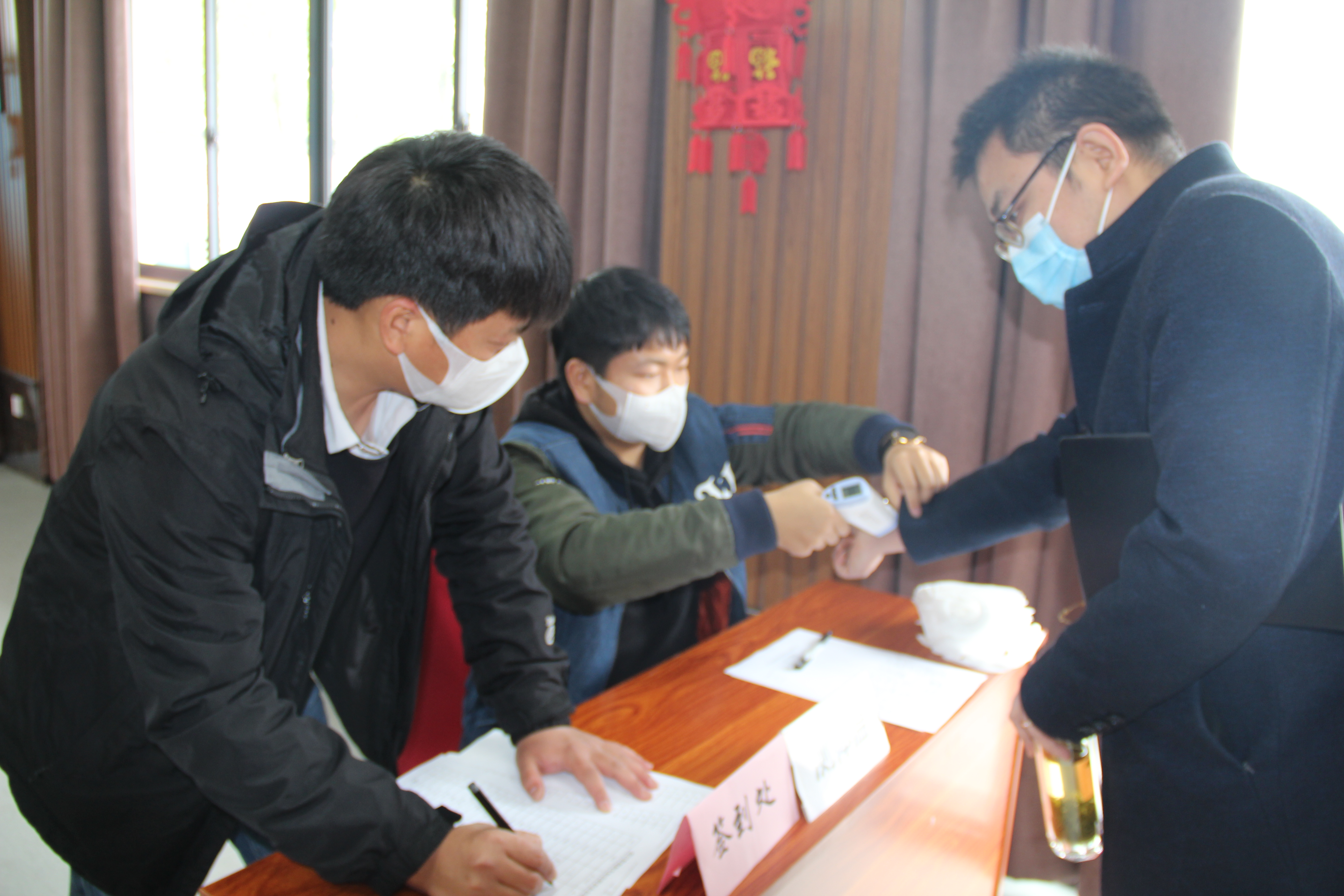 彩神(Vll)股份有限公司 - 追求健康一起成长