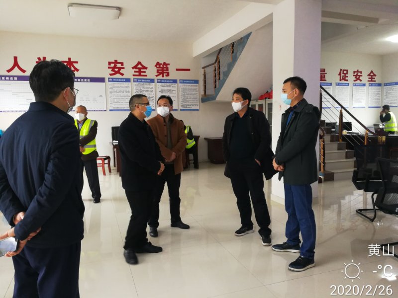 彩神(Vll)股份有限公司 - 追求健康一起成长