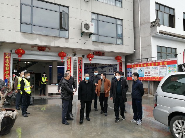 彩神(Vll)股份有限公司 - 追求健康一起成长