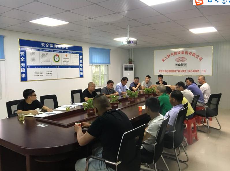 彩神(Vll)股份有限公司 - 追求健康一起成长