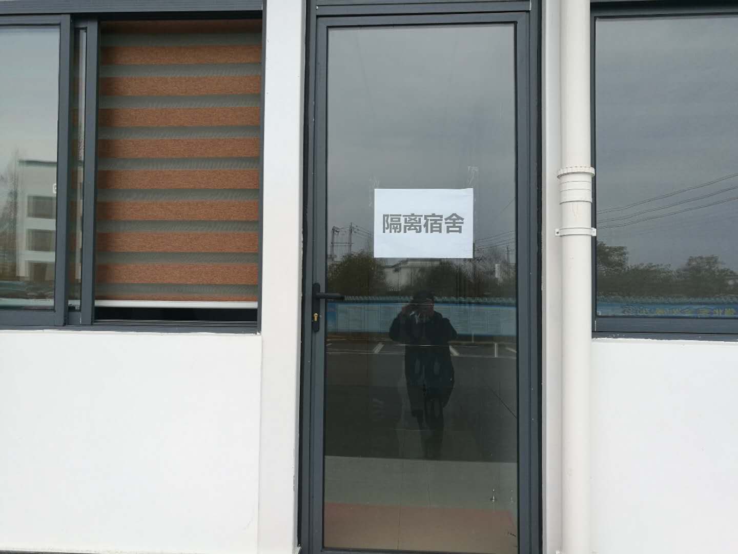 彩神(Vll)股份有限公司 - 追求健康一起成长