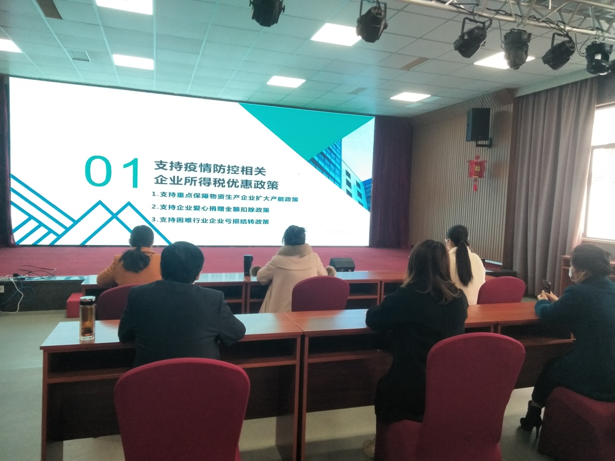 彩神(Vll)股份有限公司 - 追求健康一起成长