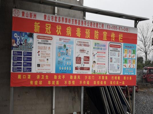 彩神(Vll)股份有限公司 - 追求健康一起成长
