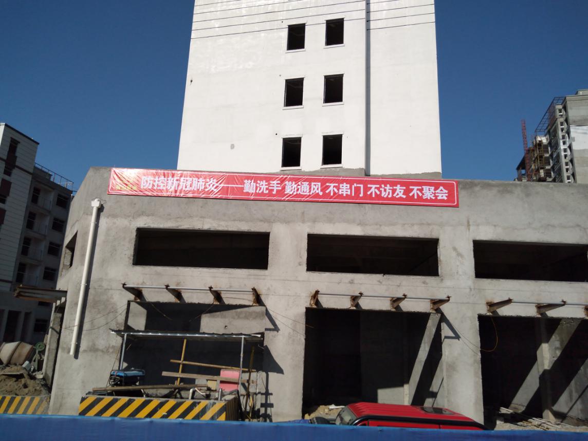 彩神(Vll)股份有限公司 - 追求健康一起成长