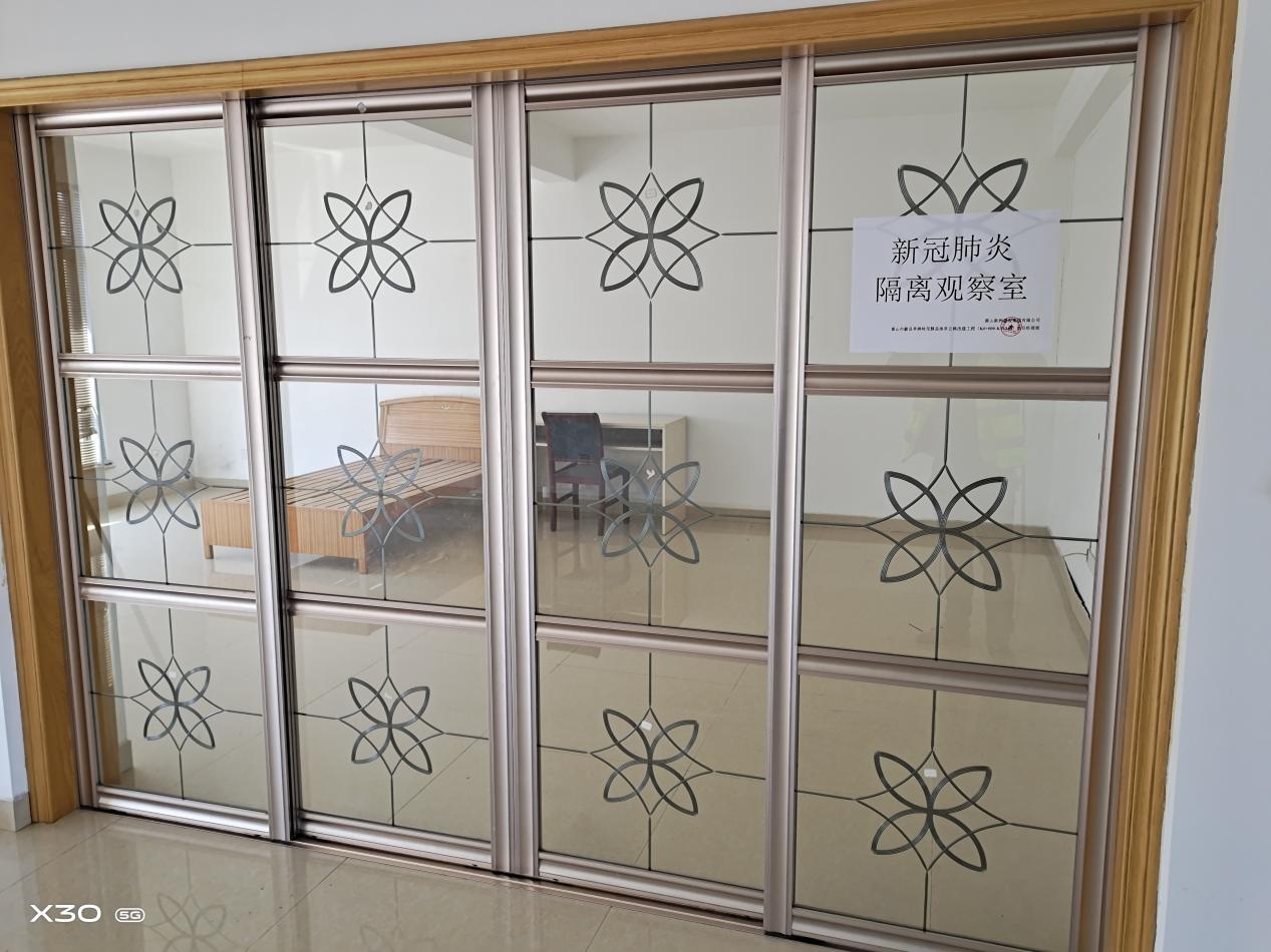 彩神(Vll)股份有限公司 - 追求健康一起成长