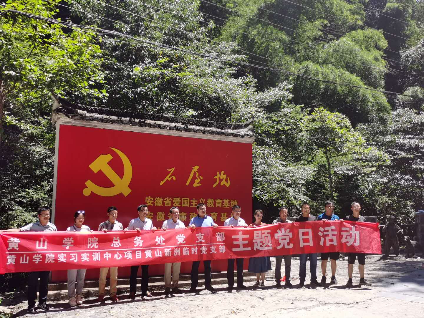 彩神(Vll)股份有限公司 - 追求健康一起成长