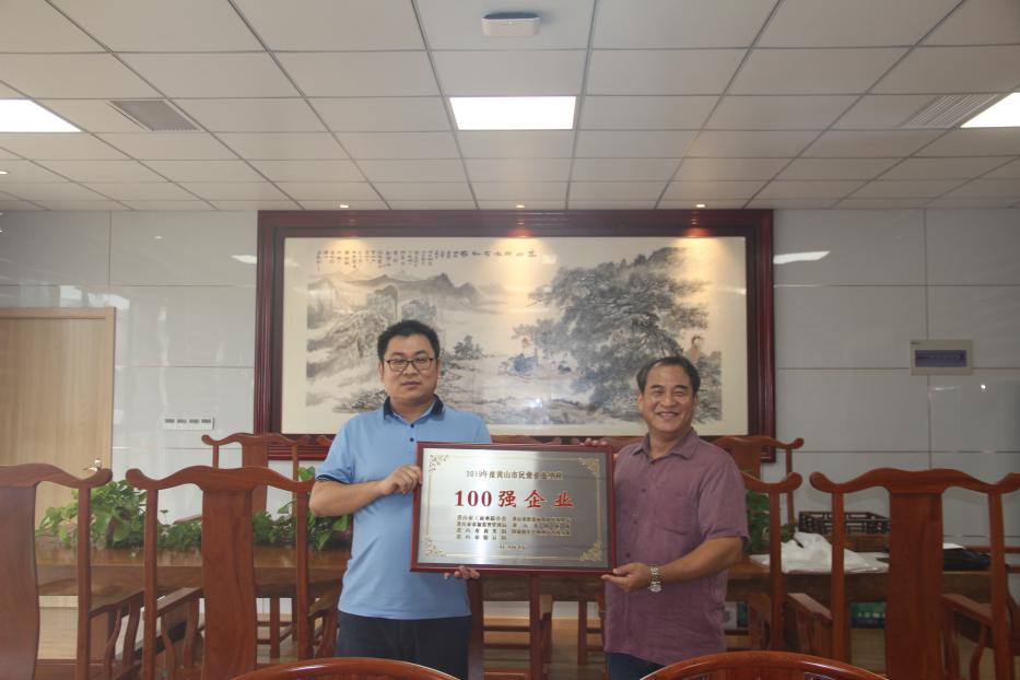 彩神(Vll)股份有限公司 - 追求健康一起成长