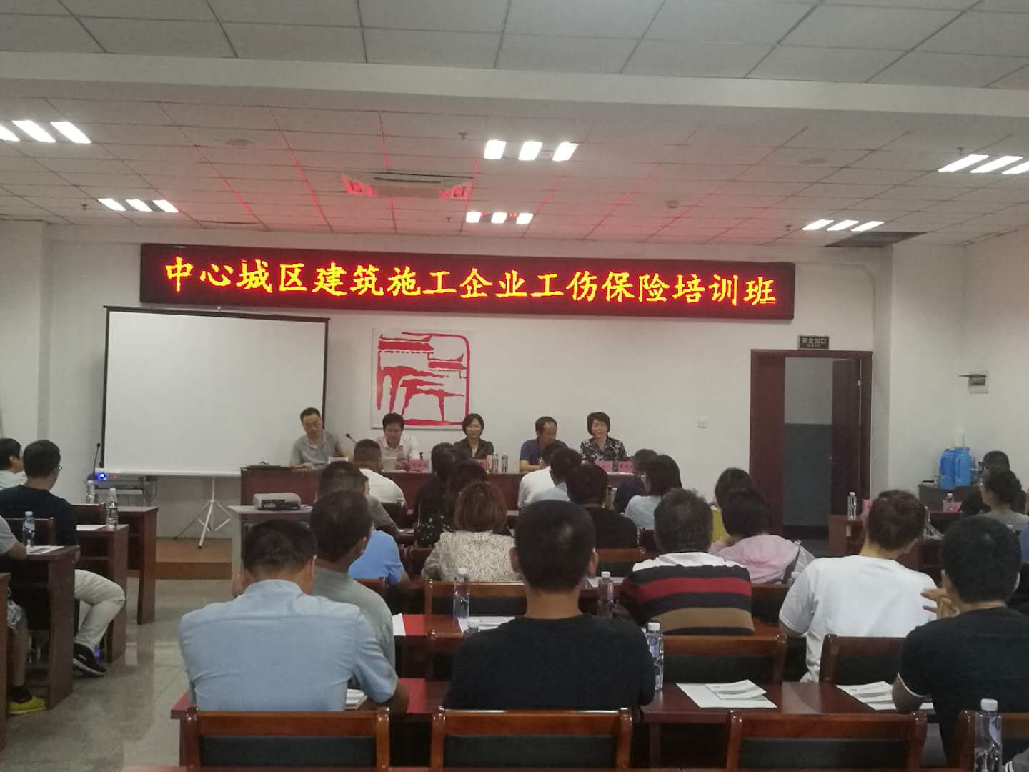 彩神(Vll)股份有限公司 - 追求健康一起成长