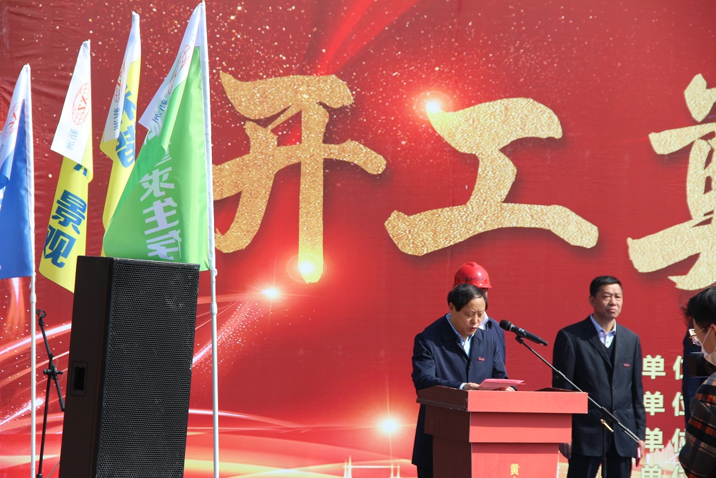 彩神(Vll)股份有限公司 - 追求健康一起成长