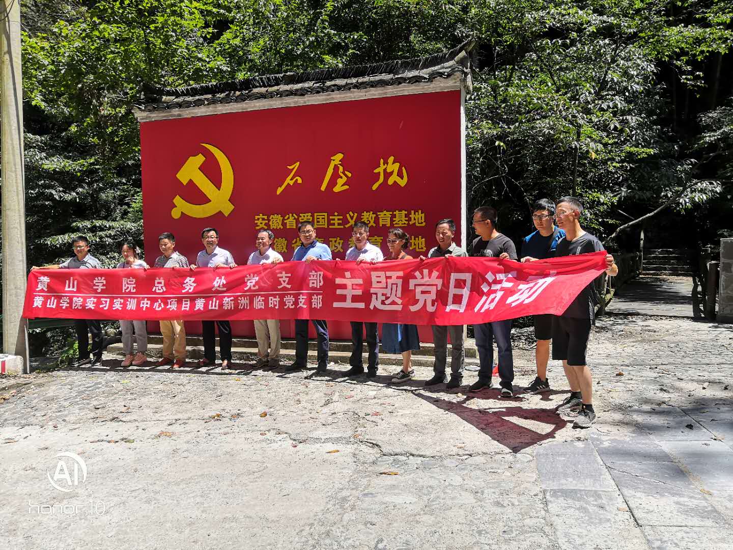 彩神(Vll)股份有限公司 - 追求健康一起成长