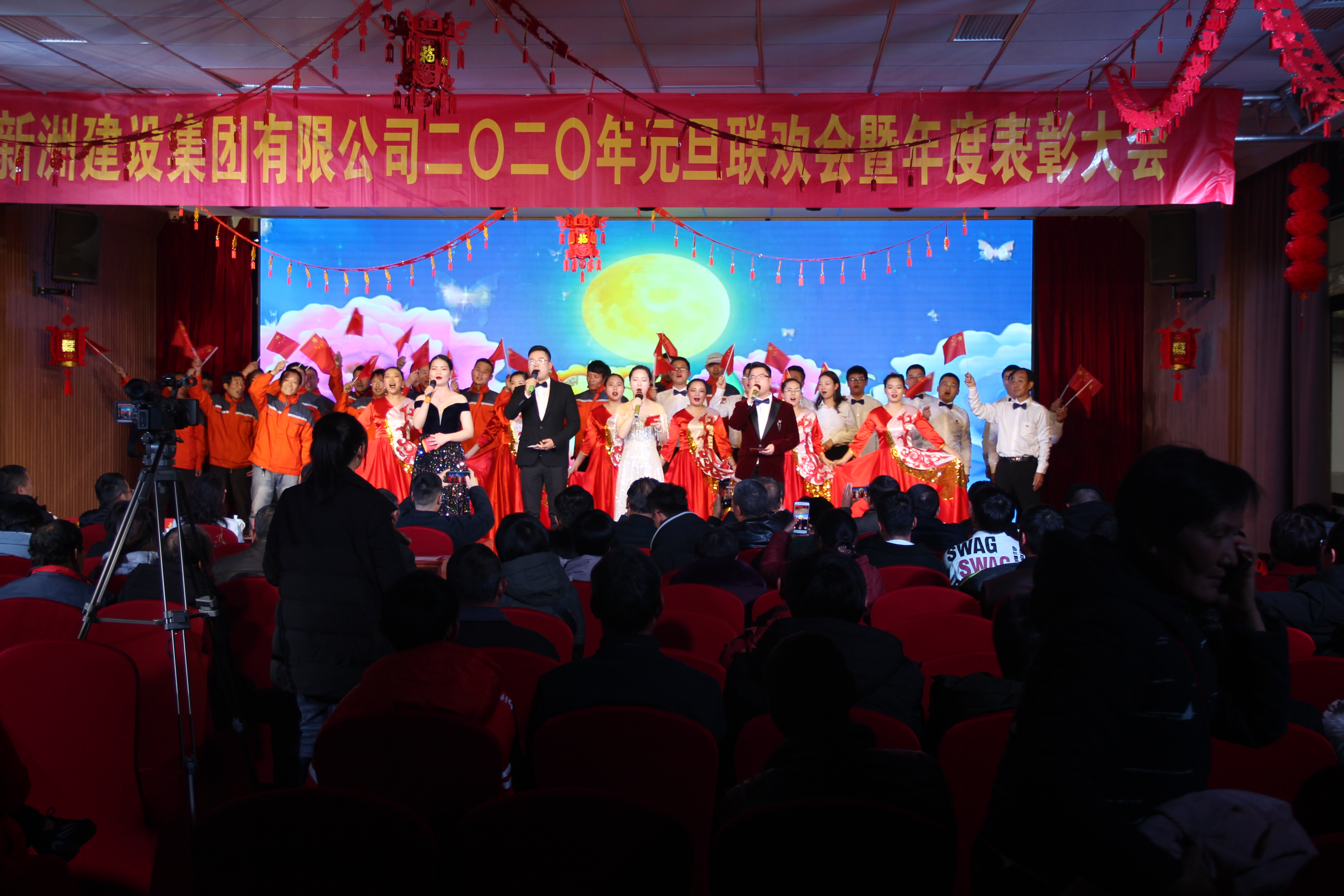 彩神(Vll)股份有限公司 - 追求健康一起成长