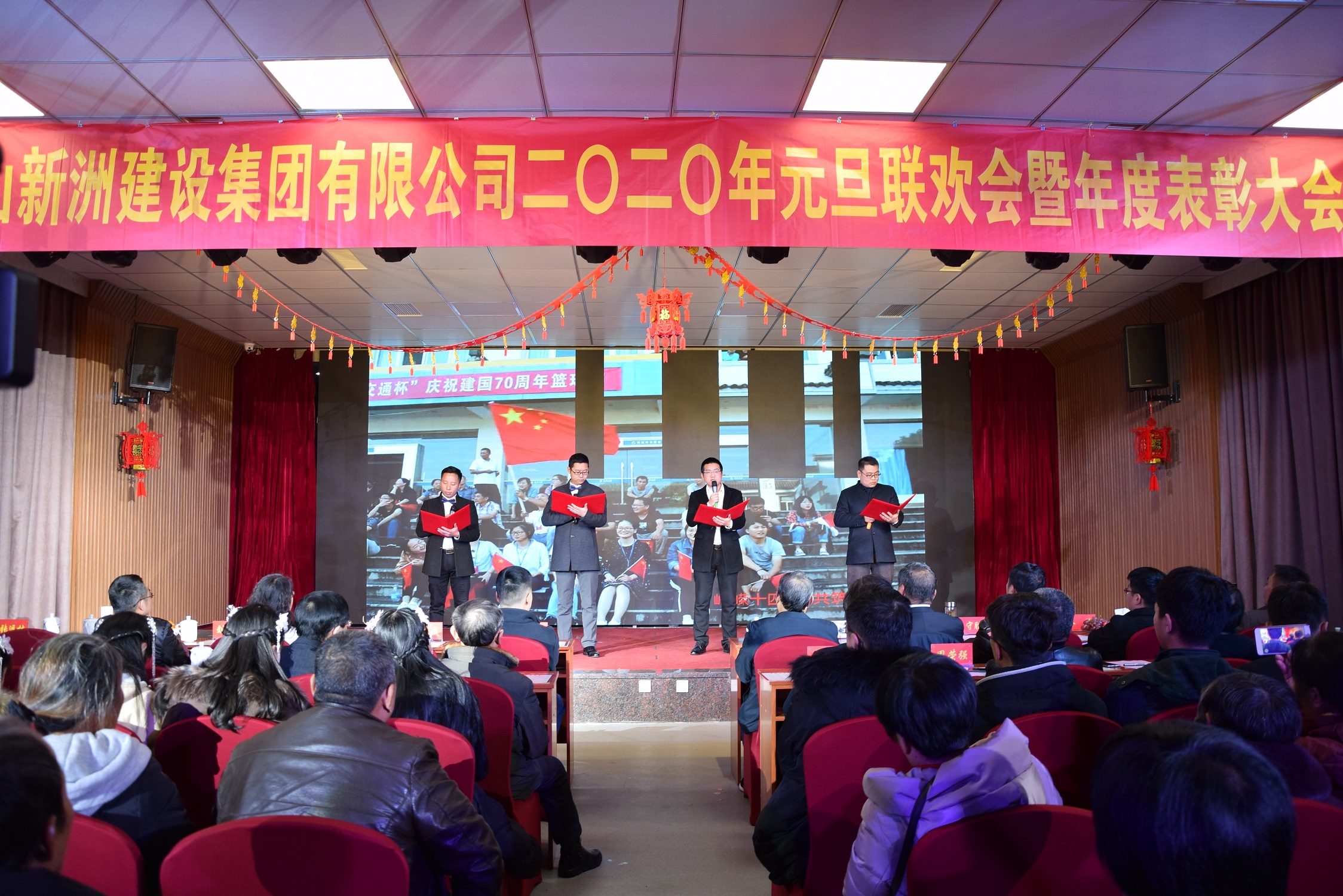 彩神(Vll)股份有限公司 - 追求健康一起成长