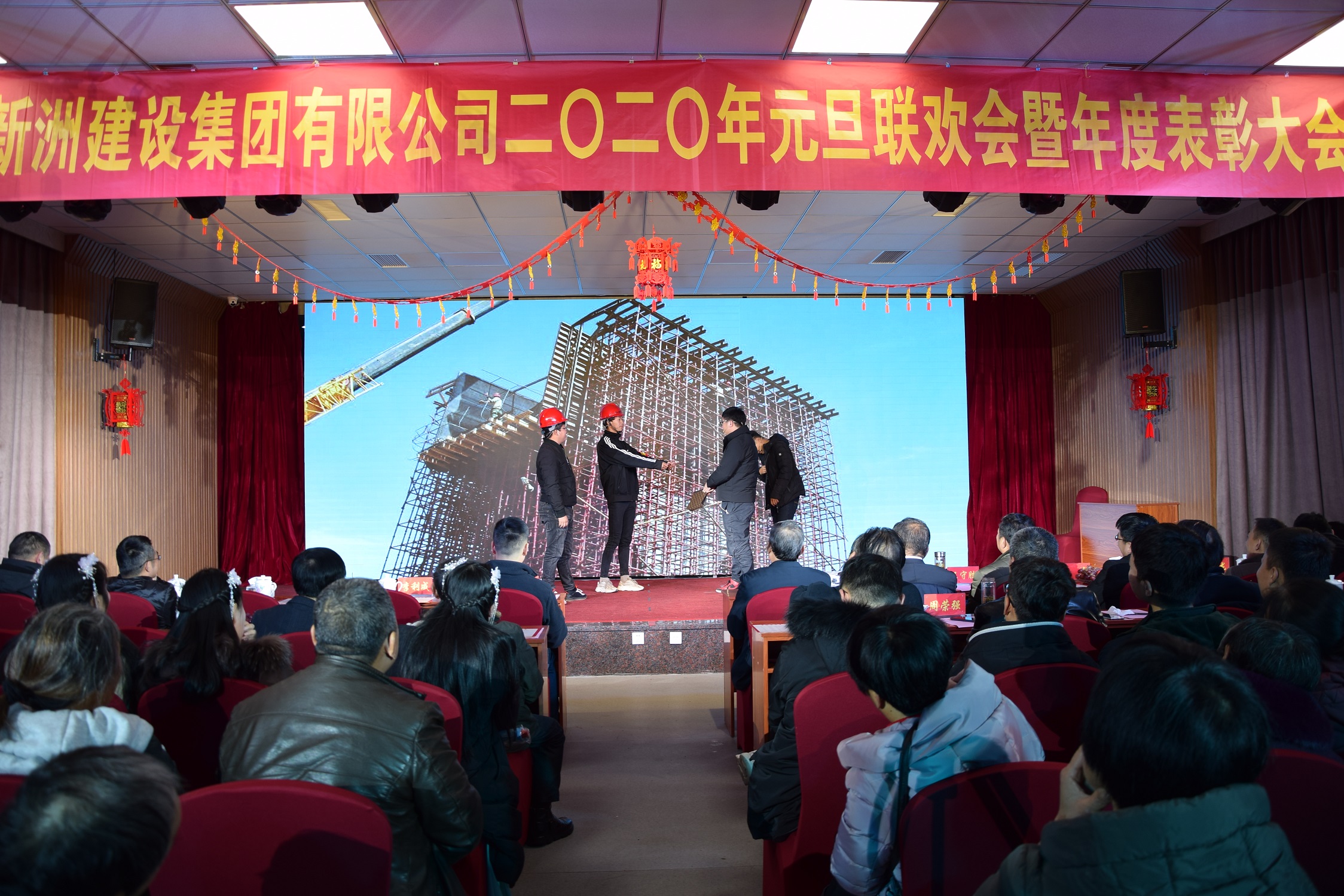 彩神(Vll)股份有限公司 - 追求健康一起成长