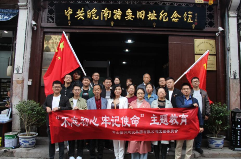 彩神(Vll)股份有限公司 - 追求健康一起成长