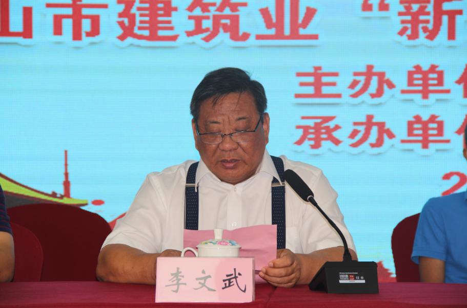 彩神(Vll)股份有限公司 - 追求健康一起成长