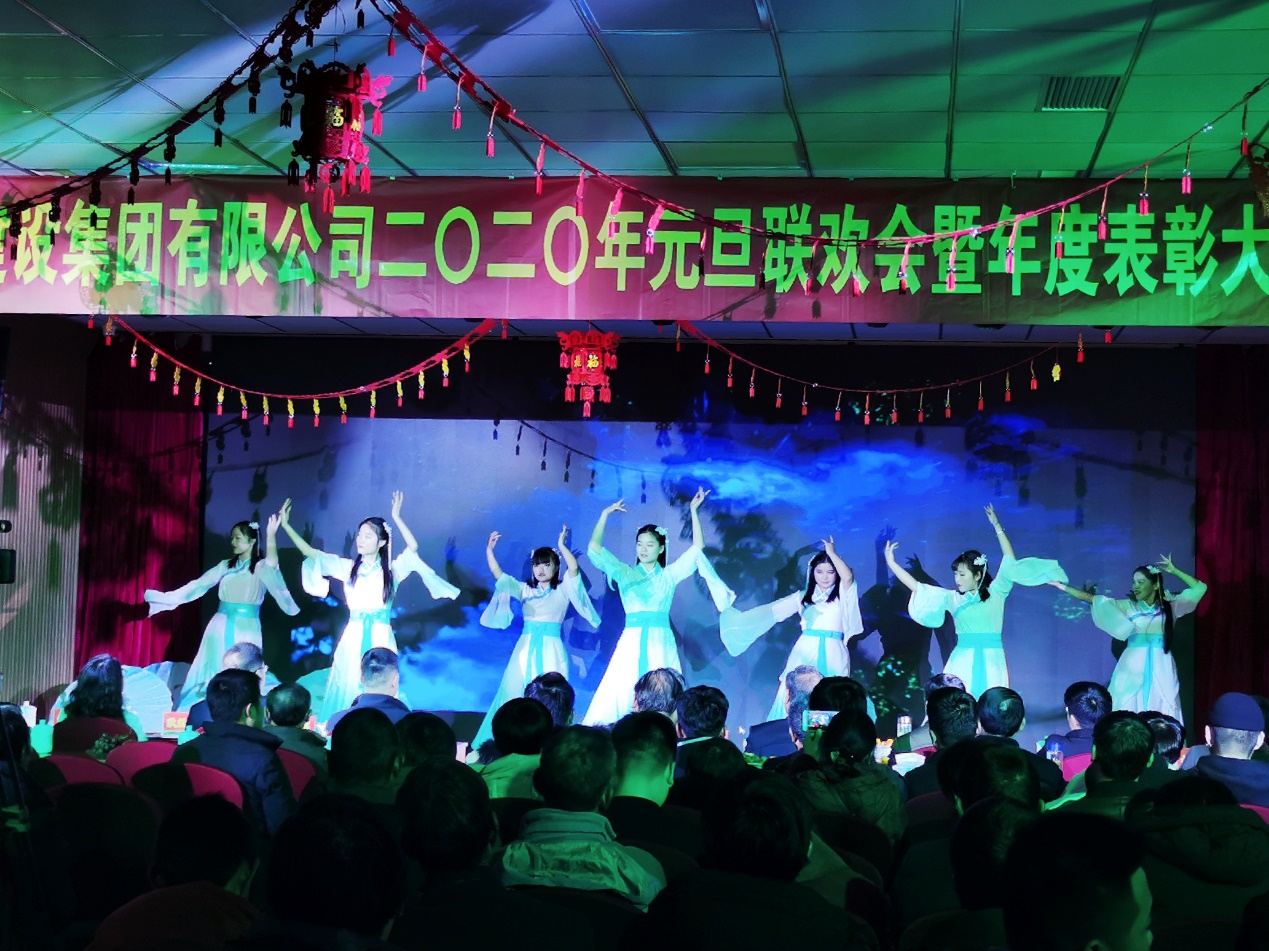 彩神(Vll)股份有限公司 - 追求健康一起成长