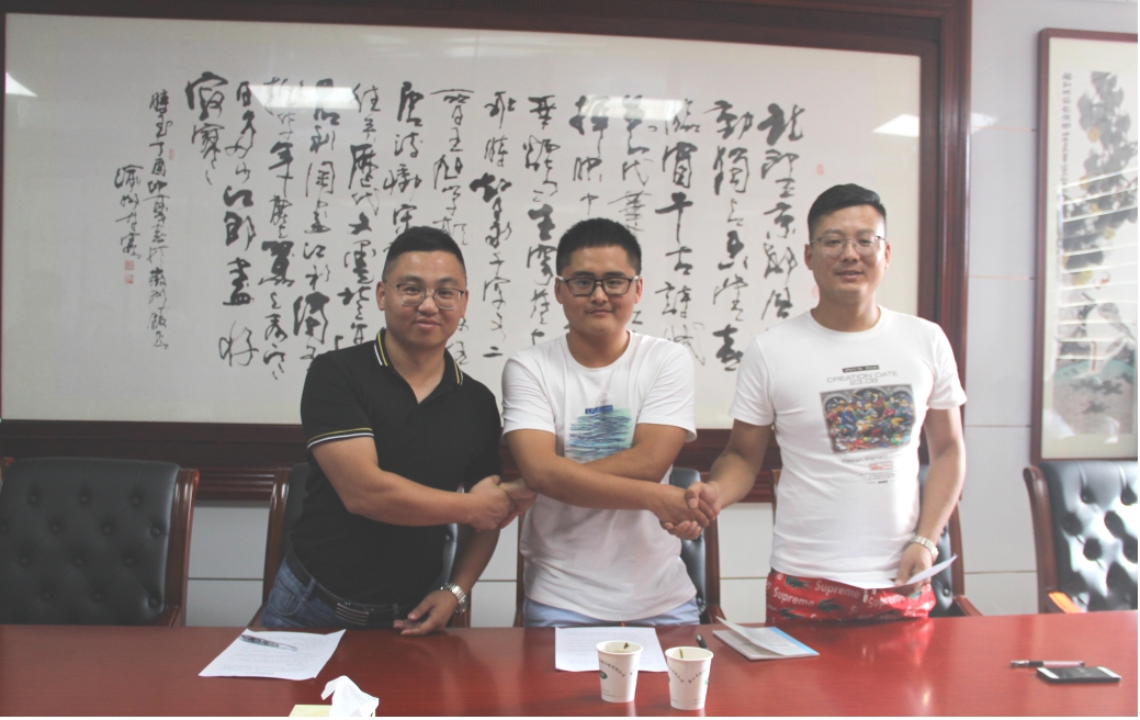 彩神(Vll)股份有限公司 - 追求健康一起成长