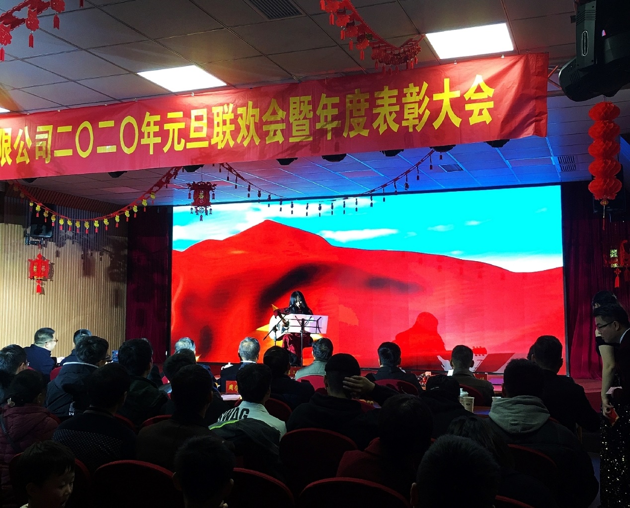 彩神(Vll)股份有限公司 - 追求健康一起成长