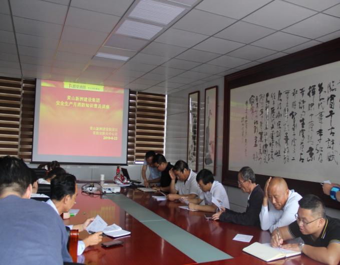 彩神(Vll)股份有限公司 - 追求健康一起成长