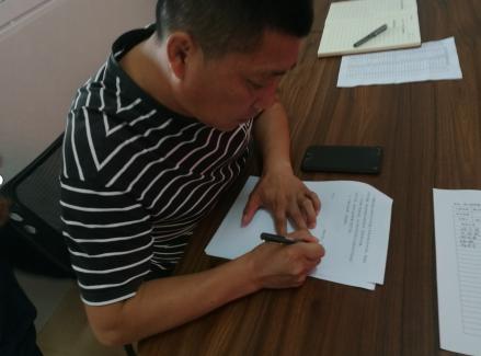 彩神(Vll)股份有限公司 - 追求健康一起成长