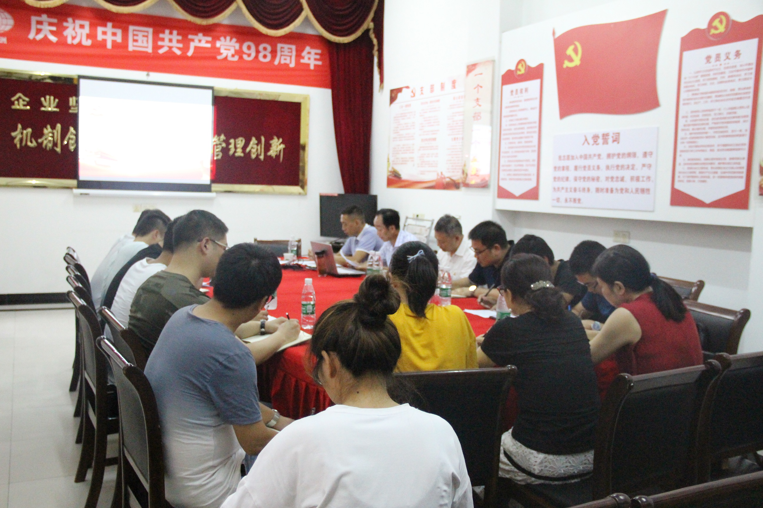 彩神(Vll)股份有限公司 - 追求健康一起成长