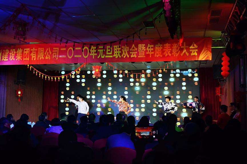 彩神(Vll)股份有限公司 - 追求健康一起成长