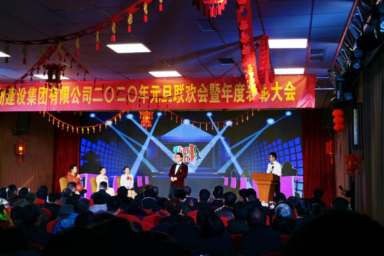 彩神(Vll)股份有限公司 - 追求健康一起成长