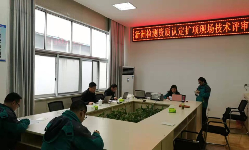 彩神(Vll)股份有限公司 - 追求健康一起成长