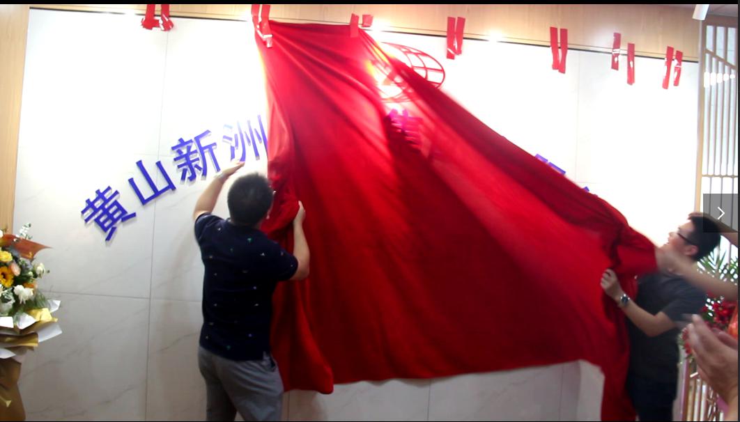 彩神(Vll)股份有限公司 - 追求健康一起成长