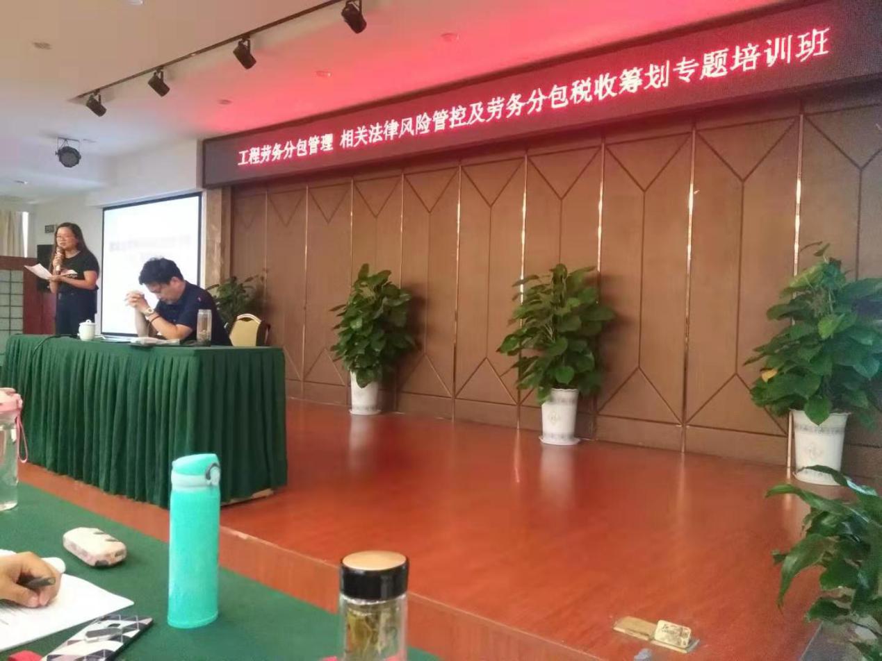 彩神(Vll)股份有限公司 - 追求健康一起成长