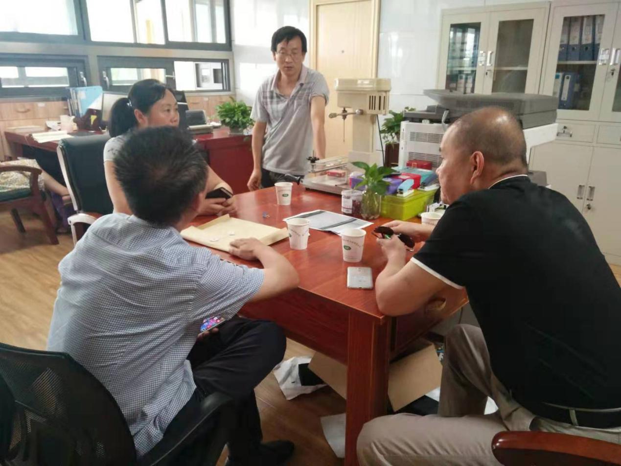 彩神(Vll)股份有限公司 - 追求健康一起成长