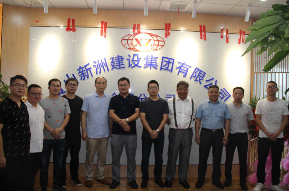 彩神(Vll)股份有限公司 - 追求健康一起成长