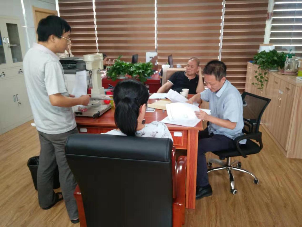 彩神(Vll)股份有限公司 - 追求健康一起成长