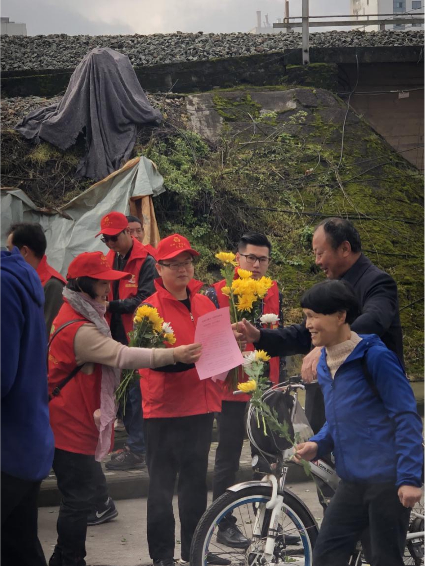 彩神(Vll)股份有限公司 - 追求健康一起成长