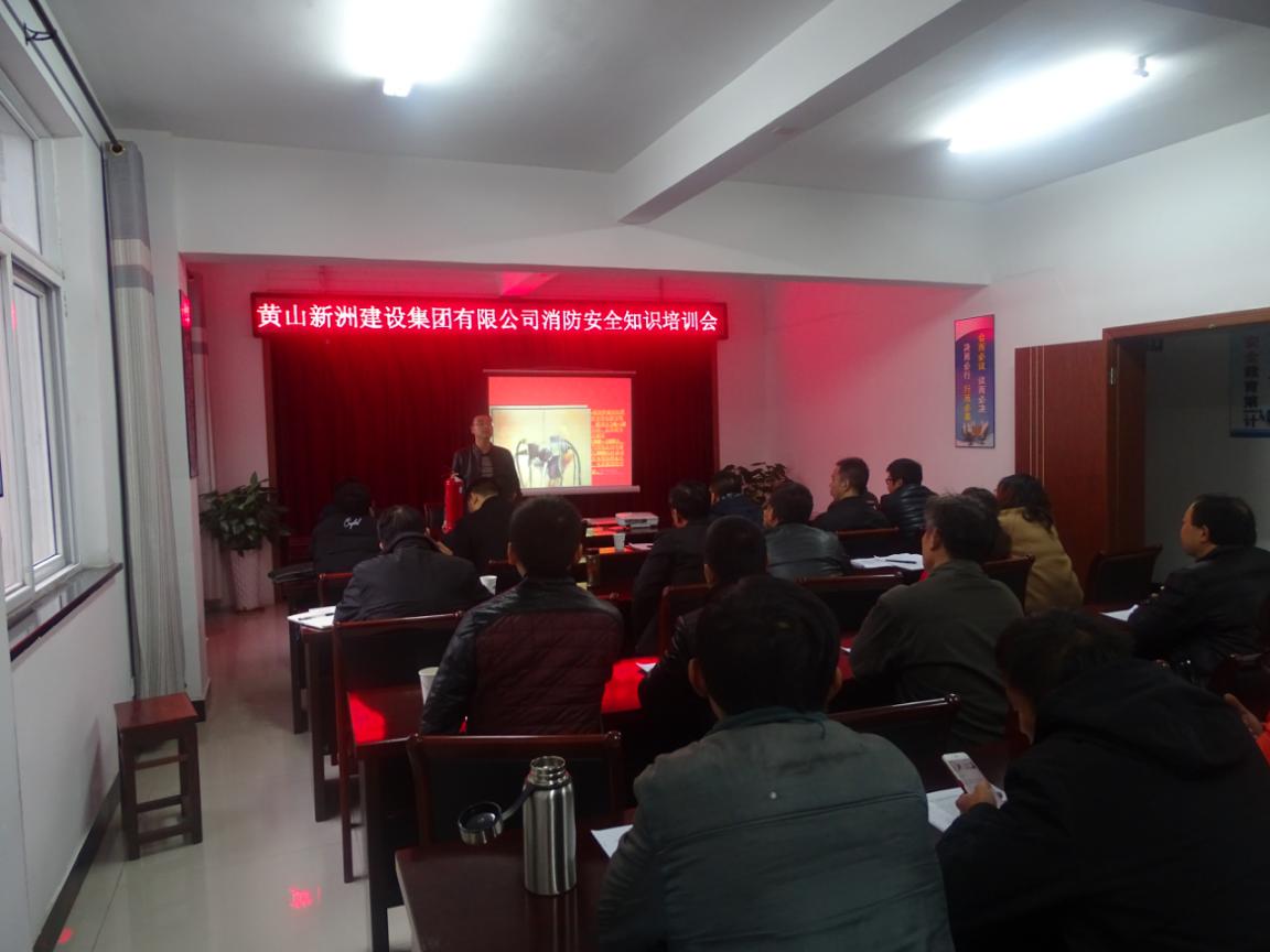 彩神(Vll)股份有限公司 - 追求健康一起成长