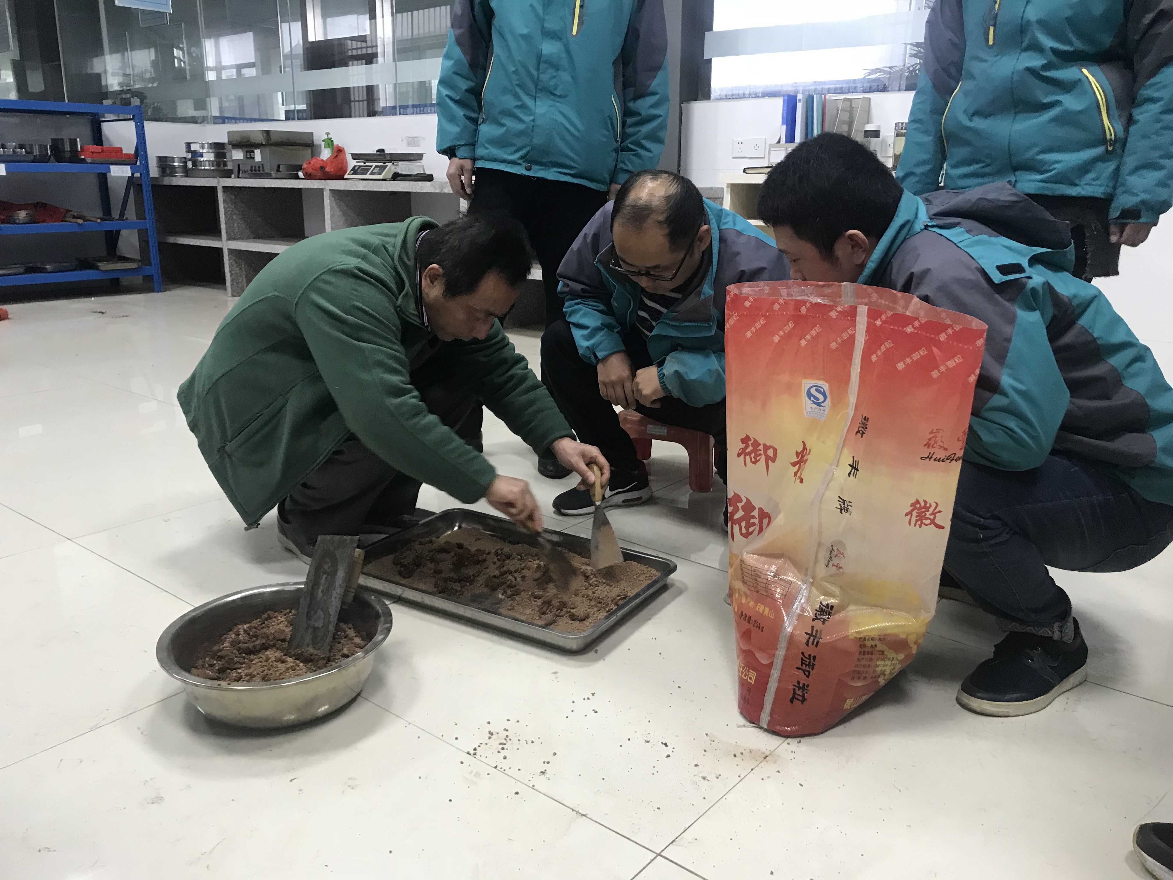 彩神(Vll)股份有限公司 - 追求健康一起成长