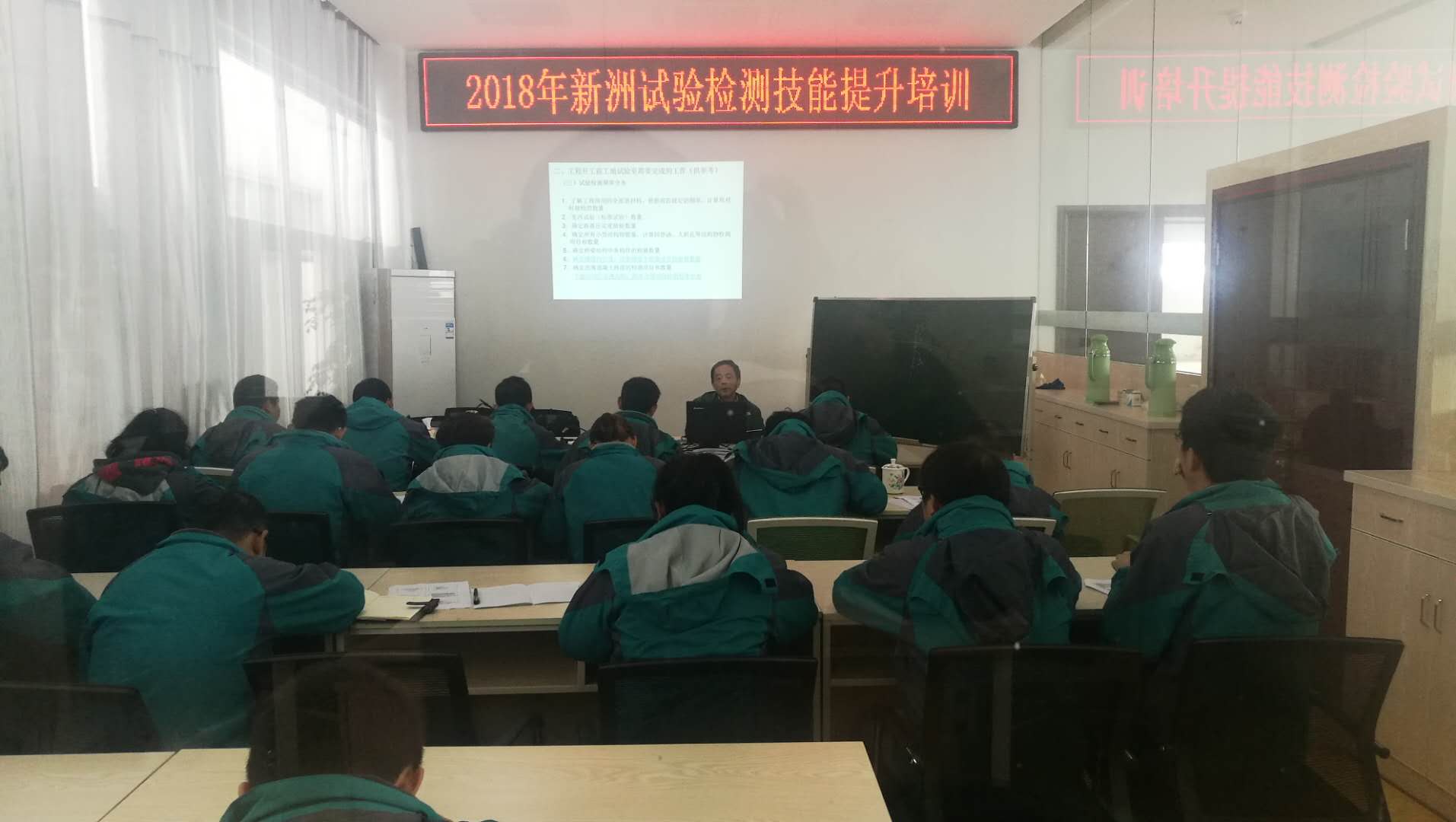 彩神(Vll)股份有限公司 - 追求健康一起成长