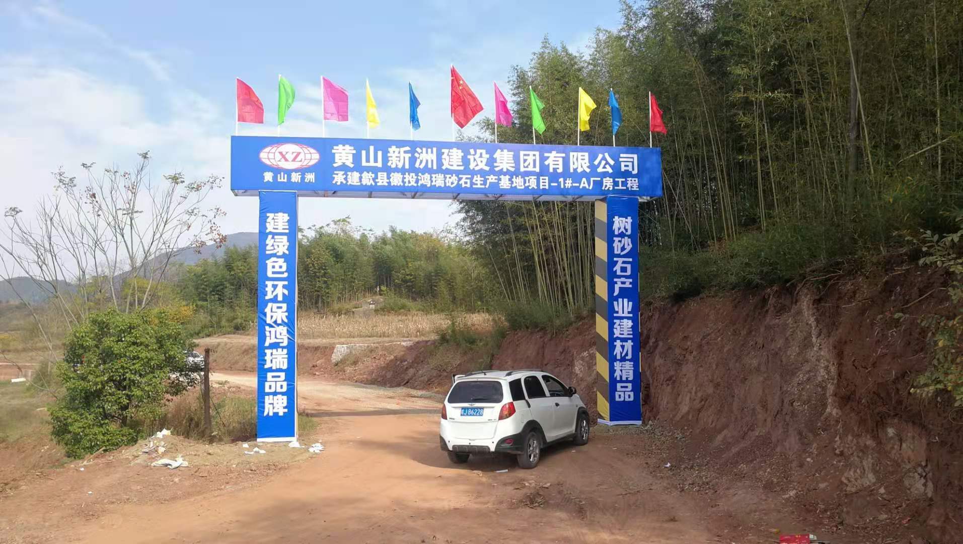 图片6.jpg 图片6.jpg