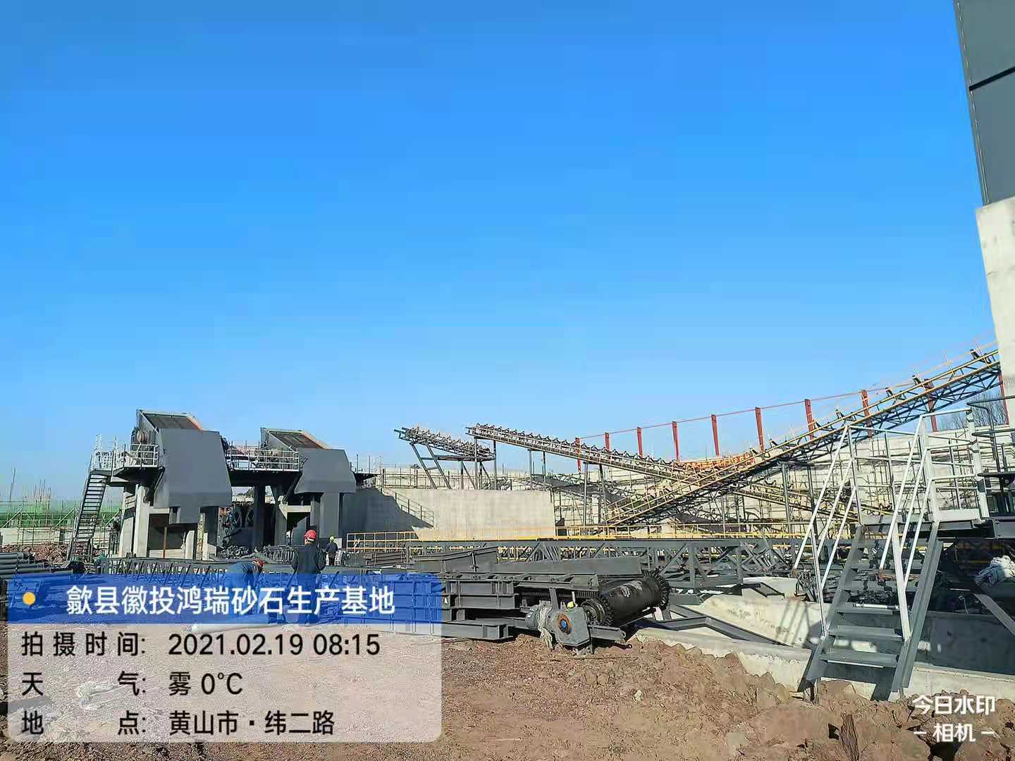 彩神(Vll)股份有限公司 - 追求健康一起成长