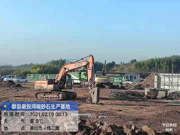 彩神(Vll)股份有限公司 - 追求健康一起成长