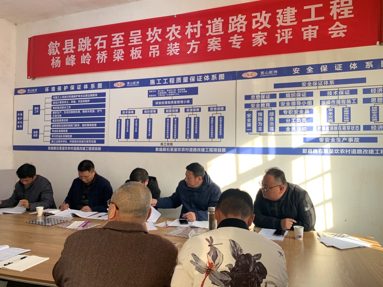 彩神(Vll)股份有限公司 - 追求健康一起成长