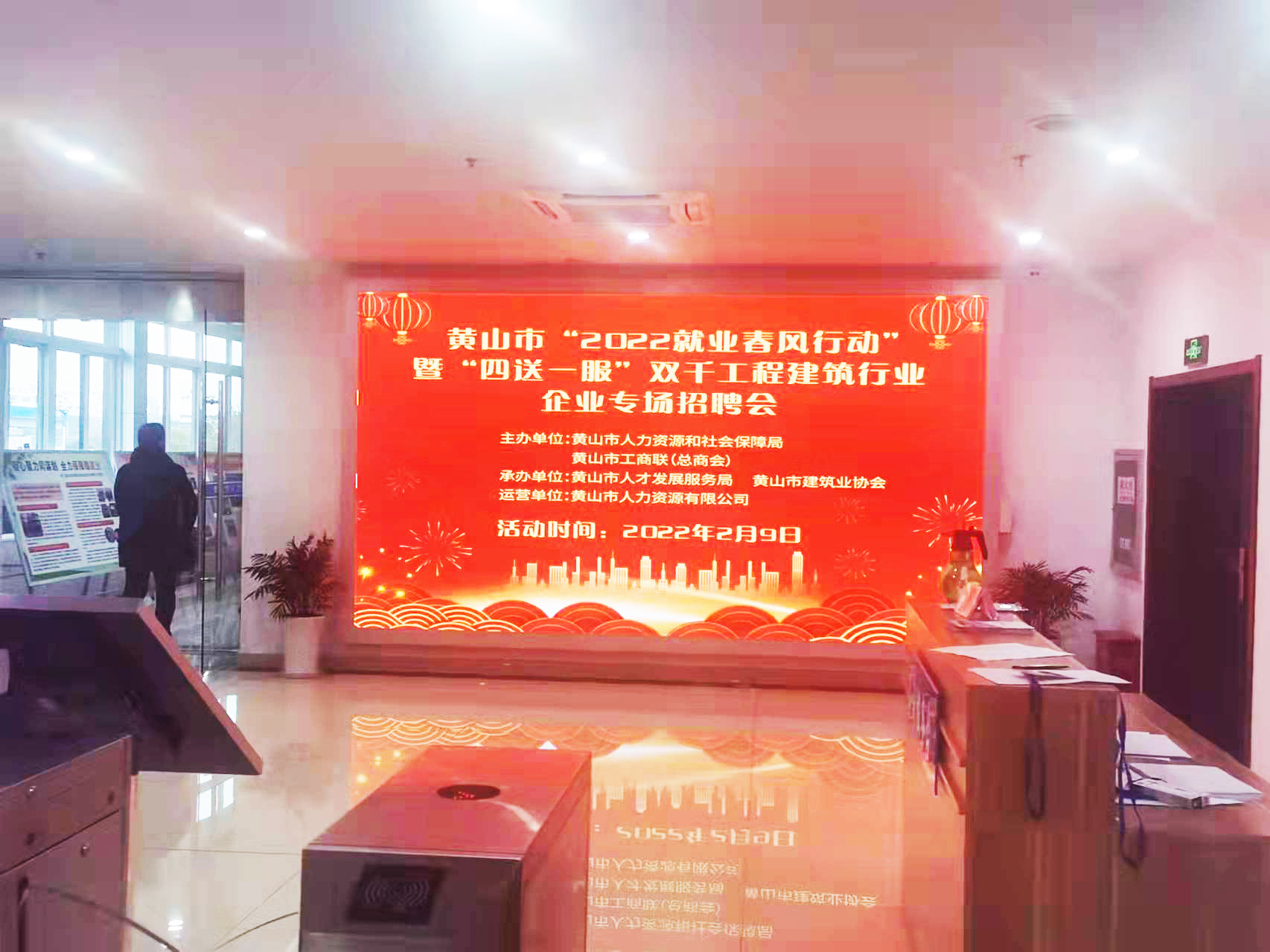 彩神(Vll)股份有限公司 - 追求健康一起成长