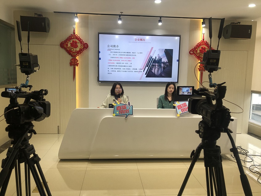 彩神(Vll)股份有限公司 - 追求健康一起成长