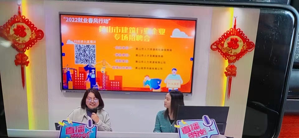 彩神(Vll)股份有限公司 - 追求健康一起成长