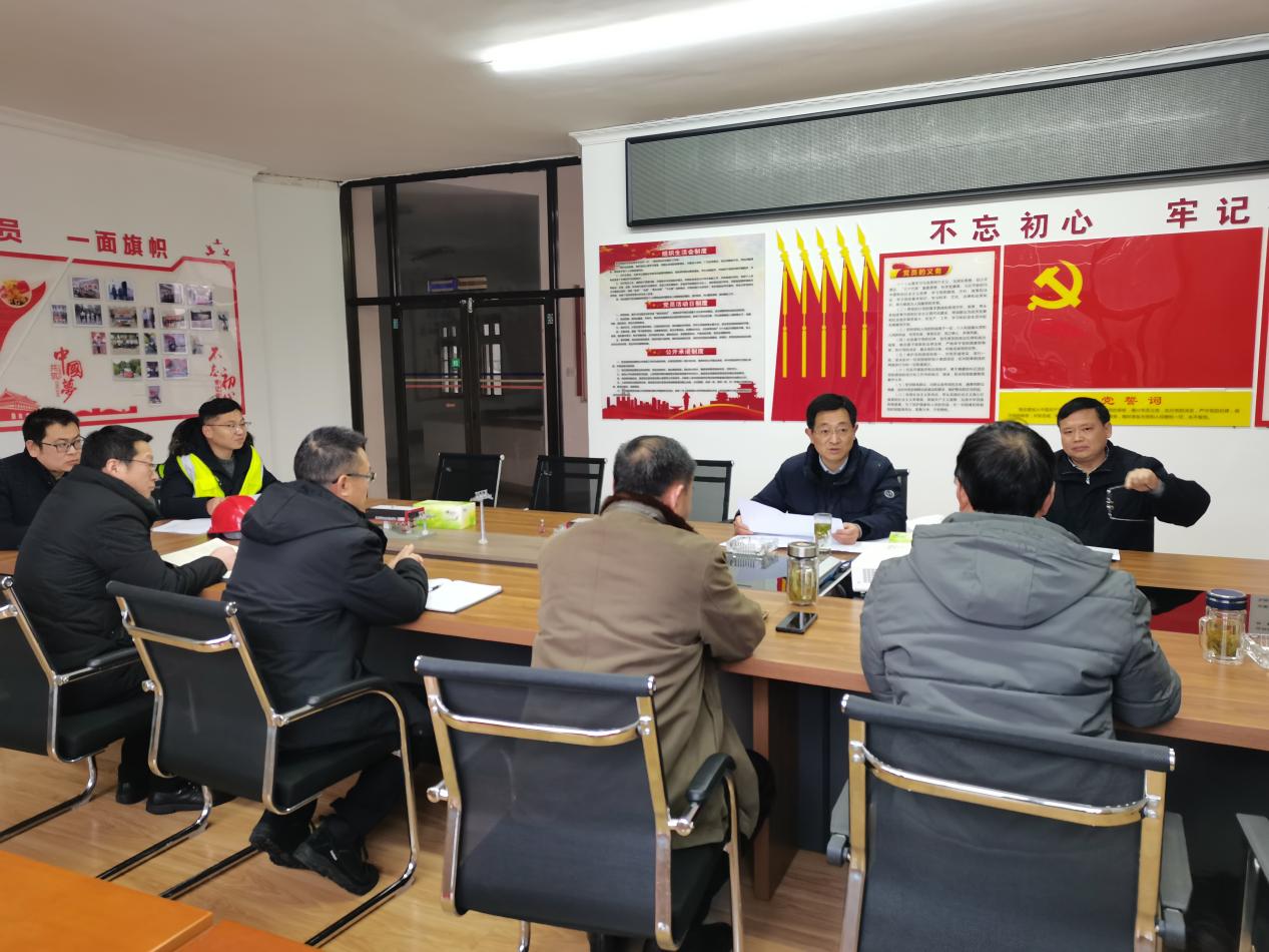 彩神(Vll)股份有限公司 - 追求健康一起成长