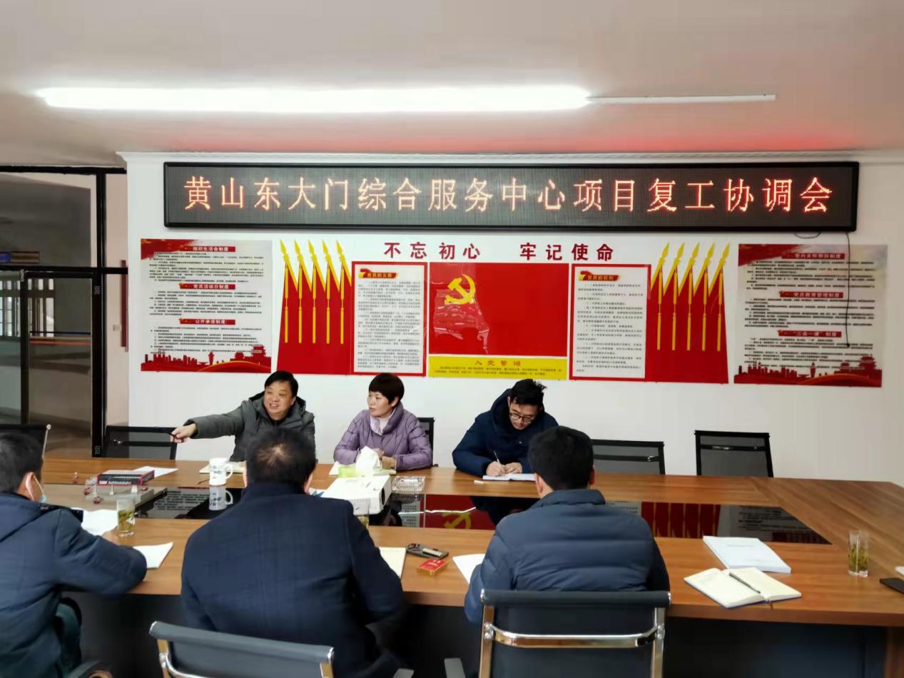 彩神(Vll)股份有限公司 - 追求健康一起成长