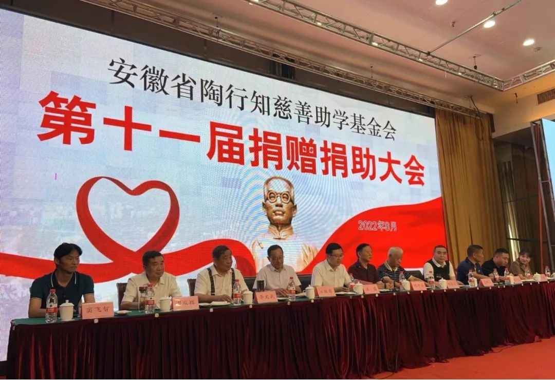 彩神(Vll)股份有限公司 - 追求健康一起成长