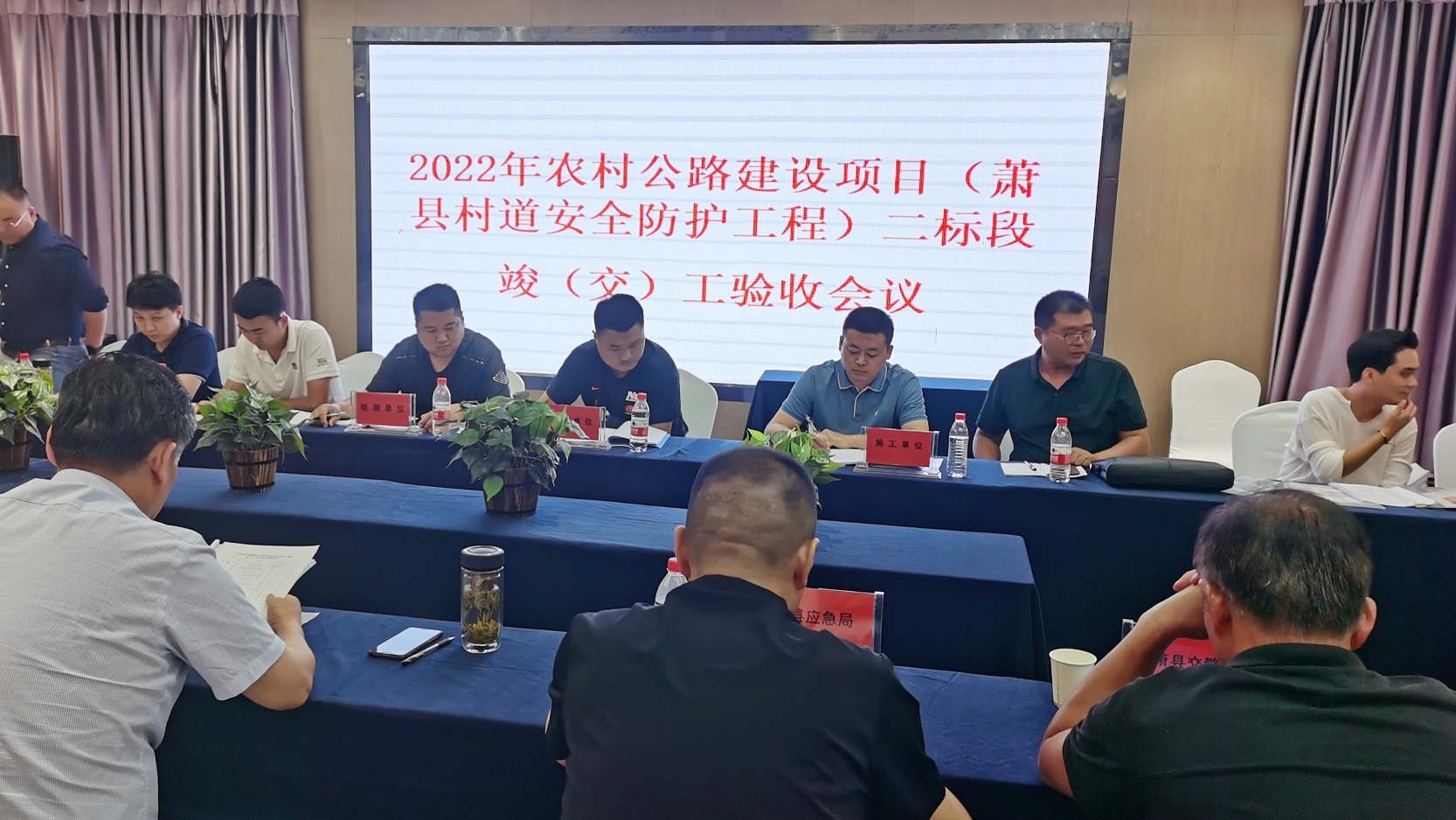 彩神(Vll)股份有限公司 - 追求健康一起成长